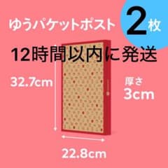m67169735671_1.jpg?1728569503