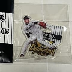 阪神タイガース 2025セリーグ優勝記念くじBIGアクリルスタンド 阪神タイガース2025セ・リーグ優勝記念くじ アクリルスタンド 才木浩人