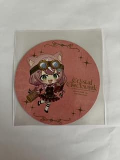 ヤン・ナリ コースターのサムネイル