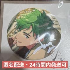 あんスタ メロアス ナイチュー 缶バッジ ジュイス - メルカリ