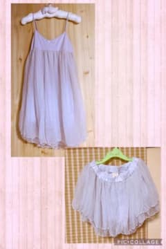 シフォンキャミソール＆パンツのサムネイル