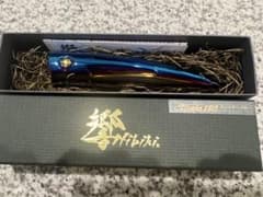 メガテック 響 Xicaraシッカラ180 ファイヤーブルー LIVREリブレ メガテック 響 Xicaraシッカラ180 ファイヤーブルー LIVREリブレ