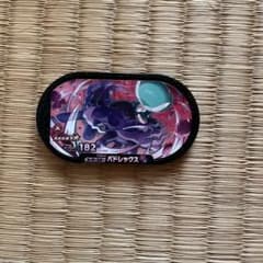 やまぴー様のサムネイル
