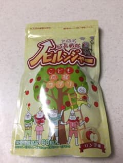ノビルンジャー りんご味 子供 キッズ 新品 未開封のサムネイル