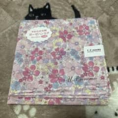 U.P. renoma 花柄ハンカチ 58×58cm 日本製のサムネイル
