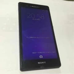 docomo xperia  so-02E本体黒色のサムネイル