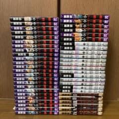 嘘喰い 迫稔雄 1〜49巻 全巻 全巻セット 完結 - メルカリ