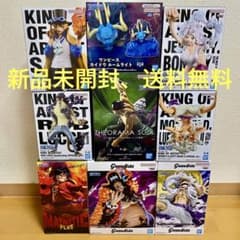 ワンピース フィギュア 9点セット まとめ売り - メルカリ