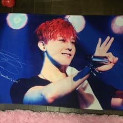 BIGBANG G-DRAGONスローガンのサムネイル