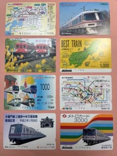 NO.1 鉄道ファン〜オレンジカード、メトロカード他（使用済み）【路線図】などのサムネイル
