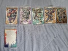 森羅万象チョコカード(大魔王と八つの柱駒)のサムネイル