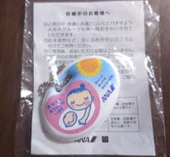 【新品未開封】マタニティマーク　ANAのサムネイル