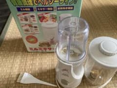 ミルミキサー FM-50のサムネイル