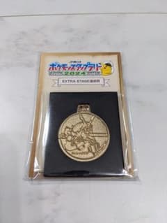 JR東日本ポケモンスタンプラリー2024 黒いレックウザスペシャルメダルのサムネイル