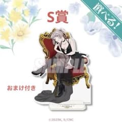 よふかしのうた くじ引き堂 BIGアクリルスタンド 七草ナズナ 黒ワンピース TVアニメ『よふかしのうた』七草ナズナBirthdayくじ Vol.3 | くじ引き堂