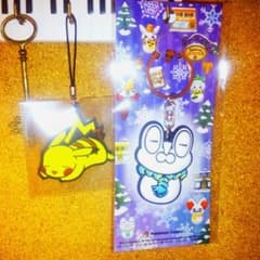 はるか様専用ピカチュウラバストのサムネイル