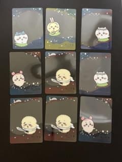 ちいかわ プライズ クリアカードのサムネイル