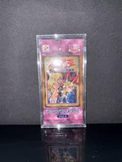 【美品】遊戯王 未開封 vol.6 1999年 当時物 美品】遊戯王 未開封 vol.6 1999年 当時物 - メルカリ