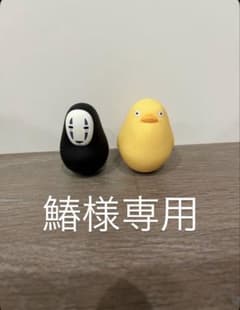 천과 치히로의 은폐 카오나시·오오트리사마 오키아가리코보시