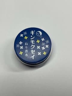 ギンモクセイ ねり香水のサムネイル