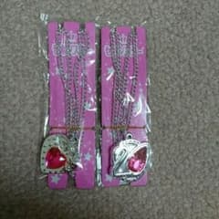 あき様専用のサムネイル
