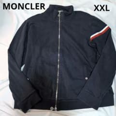 MONCLER マグリア コットンカーディガン XXL 訳あり - メルカリ