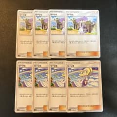 ポケモンカード　リーリエ　まとめ　各4枚セットのサムネイル