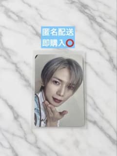 ATEEZ ヨサン トレカ MAKESTAR CUTEEZのサムネイル