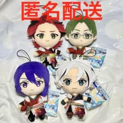 あんさんぶるスターズ！ あんスタ プライズ ぬいぐるみ 紅月 全4種