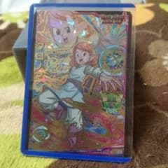 ごば様専用のサムネイル
