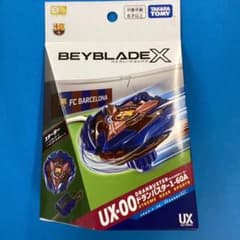 ベイブレードXドランバスター1-60A FCバルセロナVer. - メルカリ