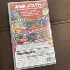 スーパーボンバーマン Rのサムネイル