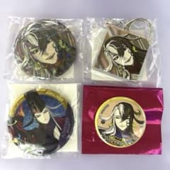 FGO 蘆屋道満 4点セット - メルカリ