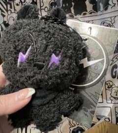BT21 X FRAGMENT PLUSH KEYRING MANG