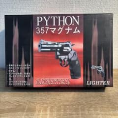m67179336116_1.jpg?1761359157