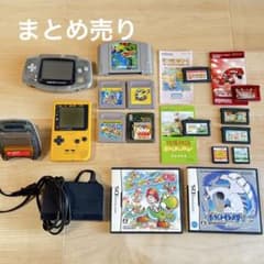 バラ売り可能　ゲームボーイアドバンス 本体とソフトまとめ売り Nintendoまとめ売り】ゲームボーイアドバンス・カラー本体 ＆ソフト