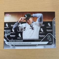 村上宗隆選手　シカゴホワイトソックスジャージー シカゴ・ホワイトソックス 村上 宗隆 選手情報 MLB｜スポーツ情報はd