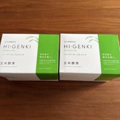 HI-GENKI スピルリナ 315g 2箱のサムネイル