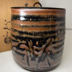☆茶3 山口正文 古瀬戸水指 高さ約15cm 共箱 東す8-1006① - メルカリ