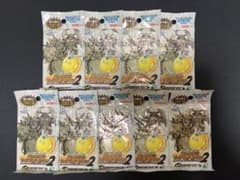 希少 未開封 ドラゴンクエストモンスターズ トレーディングカード2 9