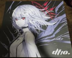 dtto.REAPER ガラスマウスパッドナンバリング入り dtto. 