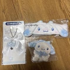 シナモロール 一番くじ マスコット ヘアターバン リボンチャームのサムネイル