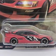 ホットウィール ワイルドスピード ランサー エボリューション Ⅸ