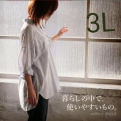 3L*soul berry *スキッパーロングシャツ*のサムネイル