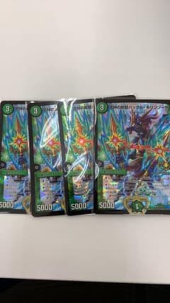 密林の総督ハックルキリンソーヤ プロモ 4枚のサムネイル
