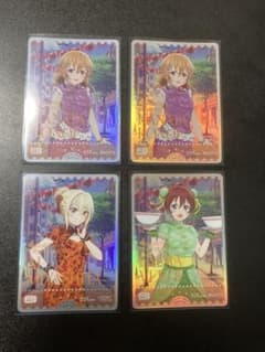 ユ*ト様 ラブカ　虹ヶ咲　エネルギー　4枚セットのサムネイル