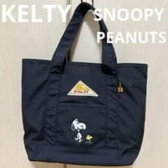美品☆KELTY ケルティー スヌーピー PEANUTS コラボ トート