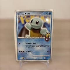 ポケモンカード 2008 ゼニガメ PROMO DPt-Pプロモ 009/051 - メルカリ