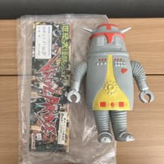 世紀の大怪獣 ロボット ハック マーミット ソフビ - メルカリ