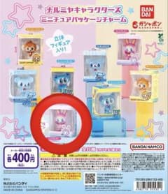 ナルミヤキャラクターズ ミニチュアパッケージチャーム メゾピアノ　ノーマルのサムネイル